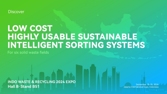 QINGLV が INDO WASTE &amp; RECYCLING 2024 EXPO にご招待します